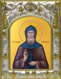 купить икону Геннадий Важеозерский