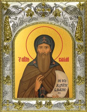 купить икону святой Виталий Александрийский, преподобный