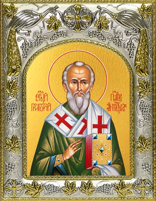 купить икону святой Григорий Антиохийский