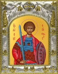 купить икону святой Дионисий Фракийский