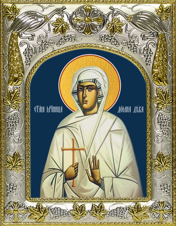 купить икону святая Домна Никомидийская