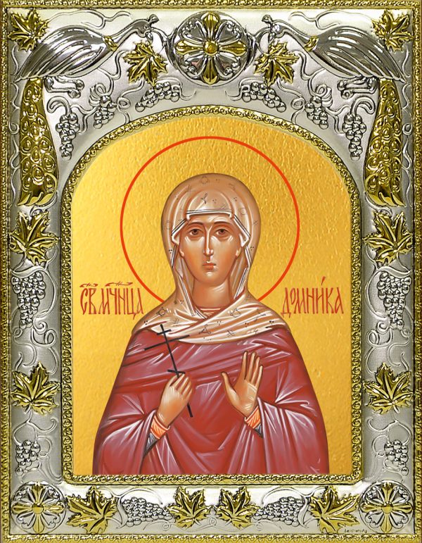 купить икону святая Домника (Домнина) Аназаровская
