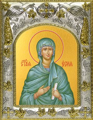 купить икону святая Есия Мученица