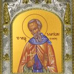 купить икону святой Иларион Новый