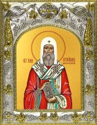 купить икону святой Иона Новгородский