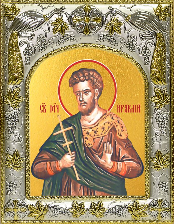 купить икону святой Ираклий Севастийский