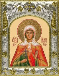 купить икону святая Ирина Египетская