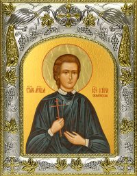 купить икону святой Киры Оболенской