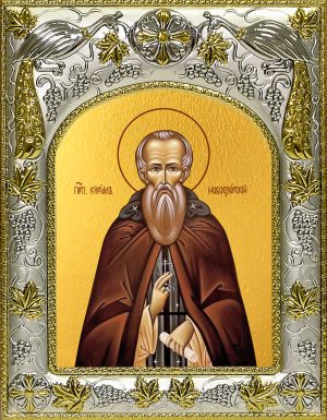 купить икону святой Кирилл Новоезерский, Новгородский