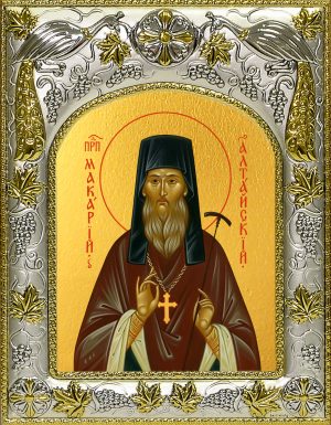 купить икону святой Макарий Алтайский