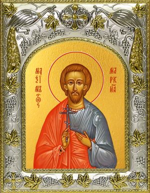 купить икону святой Максим Маркианопольский (Мизийский)