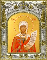 купить икону святая Мария Кесарийская (Палестинская)