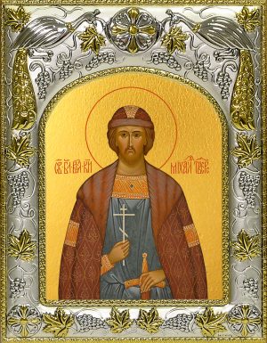 купить икону святой Михаил Тверской