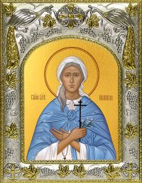 купить икону святая Пелагия (Серебренникова) Дивеевская