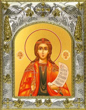 купить икону святая Пелагия Тарсийская