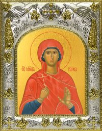 купить икону Раиса (Ираида) Александрийская