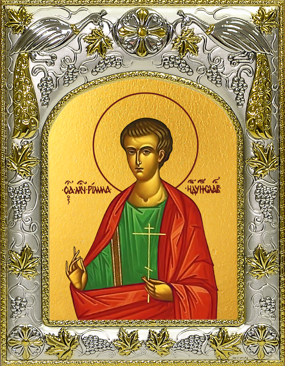 купить икону святой Римма Новодунский