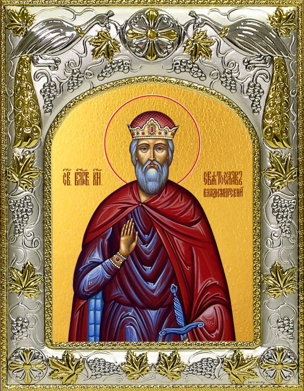 купить икону Святослав Владимирский святой князь