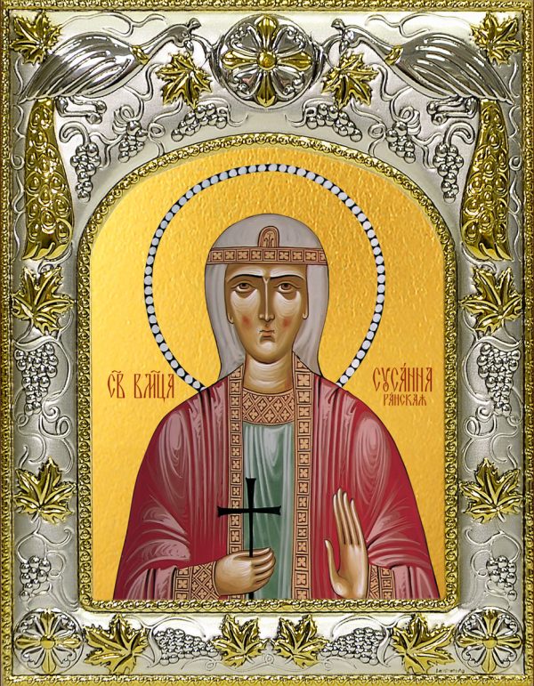 купить икону святой Сусанна (Шуша́ник, Шушаника) Ранская (Грузинская)