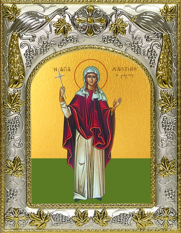 купить икону святая Харитина Киликийская