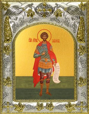 купить икону святой Василиск Команский