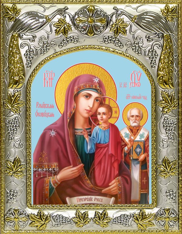 купить Ржевская-Оковецкая (Прозрение очес) икона Божией Матери