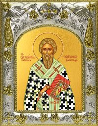 купить икону святой Иоанн Постник, патриарх Константинопольский