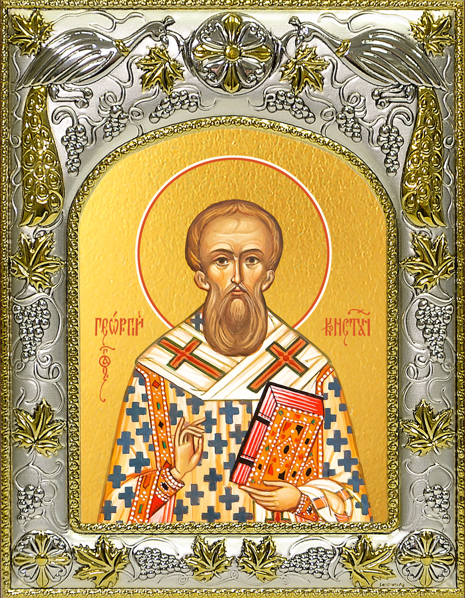 купить икону святой Георгий Константинопольский