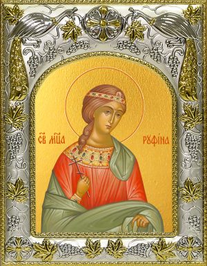 купить икону святая Руфина Кесарийская (Каппадокийская)
