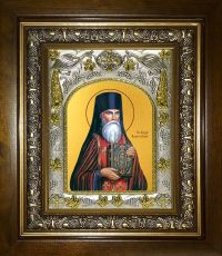 купить икону святого Алексий Карпаторусский