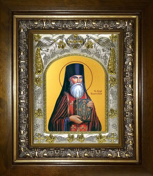 купить икону святого Алексий Карпаторусский