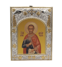 Живое фото иконы Максима перса