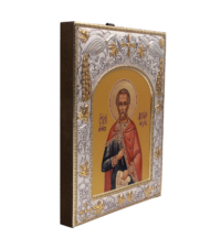 Живое фото иконы Максима перса