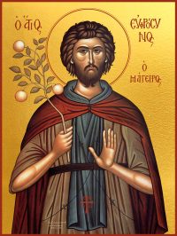 купить икону святой Евфросин Палестинский, повар