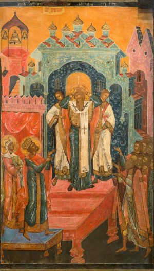 купить икону Воздвижение Честного и Животворящего Креста Господня dm04653