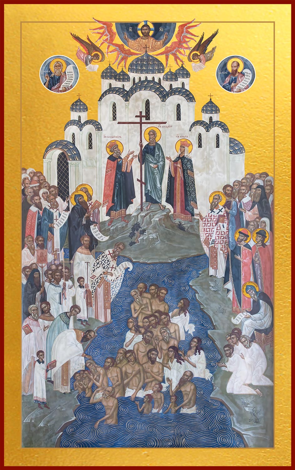 купить икону Крещение Руси