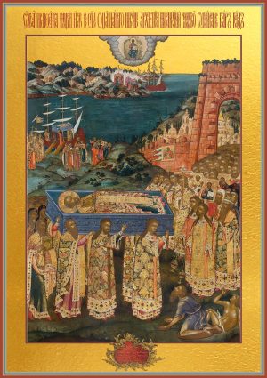 купить икону Перенесение мощей святителя Николая в Бари