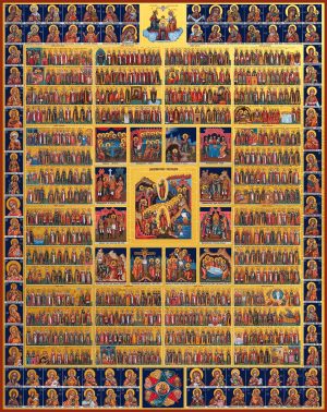 купить икону Минеи на год с Праздниками, Собор Всех Святых