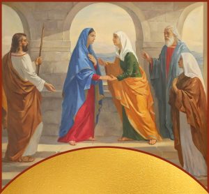 купить икону Целование Пресвятой Богородицы и Праведной Елисаветы