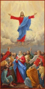 купить икону Вознесение Господне dm04690