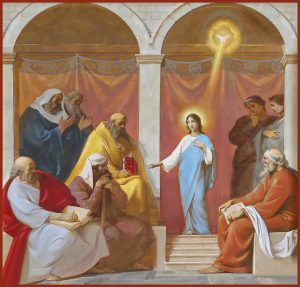 Купить икону Отрок Христос во Храме