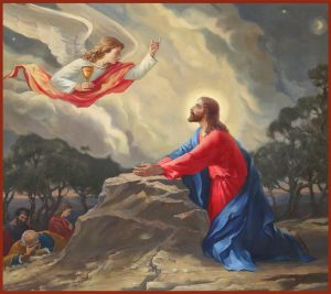 купить икону Моление о Чаше