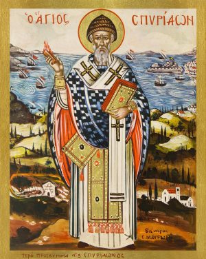 купить икону святого Спиридона Тримифунтского dm04704