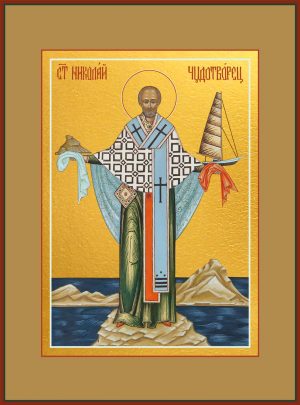 купить икону святого Николая чудотворца dm04708