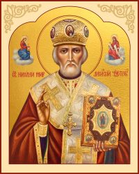 купить икону святого Николая чудотворца