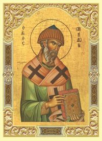 купить икону святого Спиридона Тримифунтского dm04712