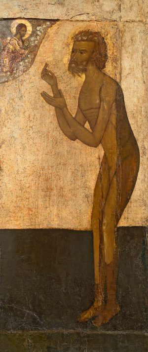 купить икону святого Василия Блаженного