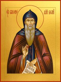 купить икону святого Варсонофия Великого, преподобного