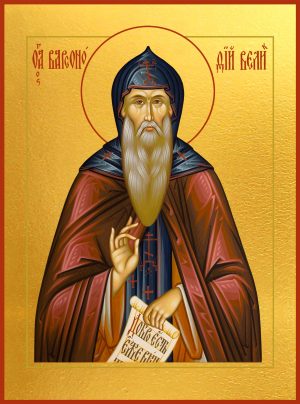 купить икону святого Варсонофия Великого, преподобного