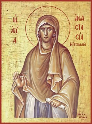 купить икону святой Анастасии Римляныни, преподобномученицы